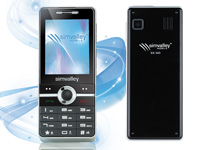 simvalley MOBILE Dual-SIM Multimedia-Handy SX-340 MUSIC VERTRAGSFREI; Scheckkartenhandys 
